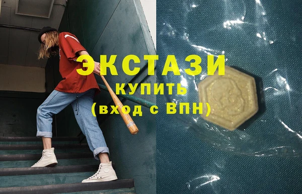 мефедрон Ладушкин