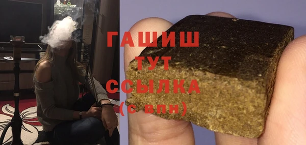 MDMA Premium VHQ Лагань
