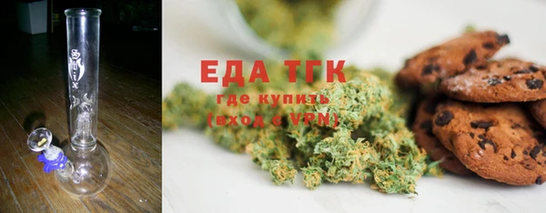 MDMA Premium VHQ Лагань