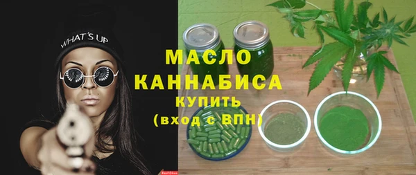 MDMA Premium VHQ Лагань