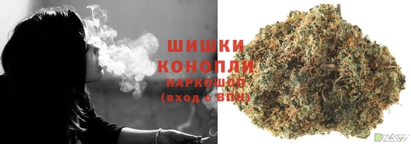 экстази Лабытнанги