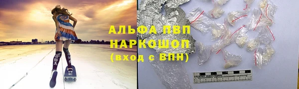 MDMA Premium VHQ Лагань
