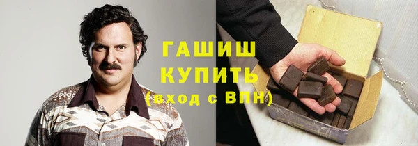 MDMA Premium VHQ Лагань