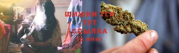 мефедрон Ладушкин