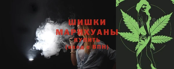 мефедрон Ладушкин