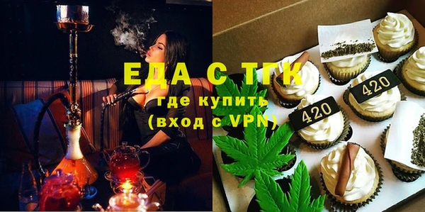 MDMA Premium VHQ Лагань
