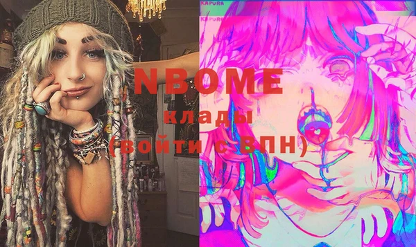 MDMA Premium VHQ Лагань