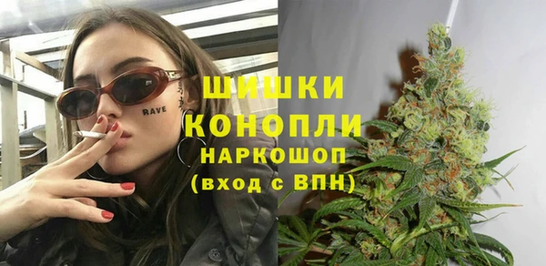 MDMA Premium VHQ Лагань