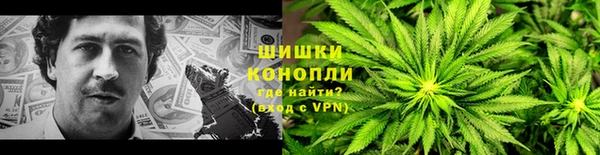 экстази Лабытнанги
