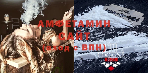 MDMA Premium VHQ Лагань